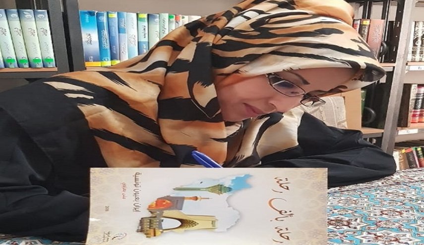 الأديبة التونسية مني بعزاوي: أن تری إيران ليس كأن تسمع عنها