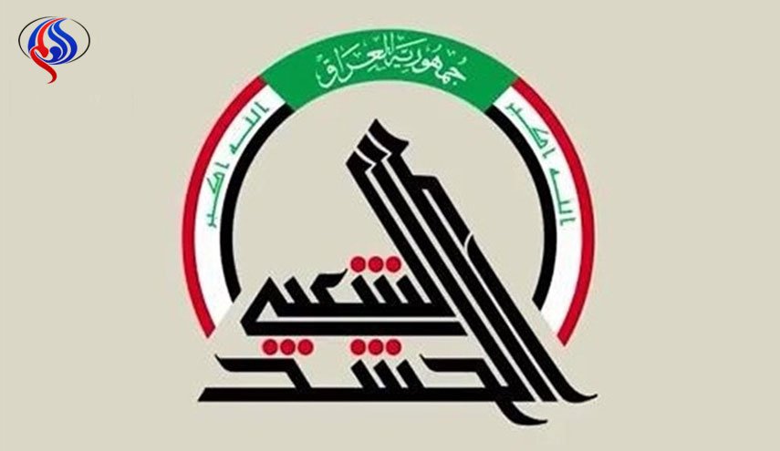هشدار حشد الشعبی درباره توطئه آمریکا و عربستان برای تشکیل دولت در عراق