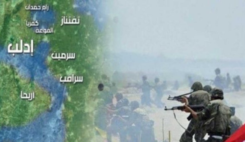 إدلب منها والنبأ الأخير
