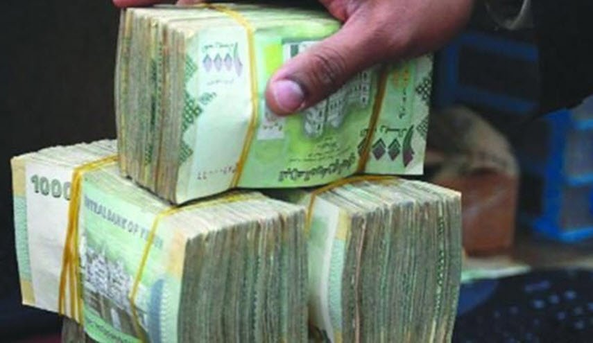إغلاق محلات الصرافة المخالفة وغير المرخصة في اليمن