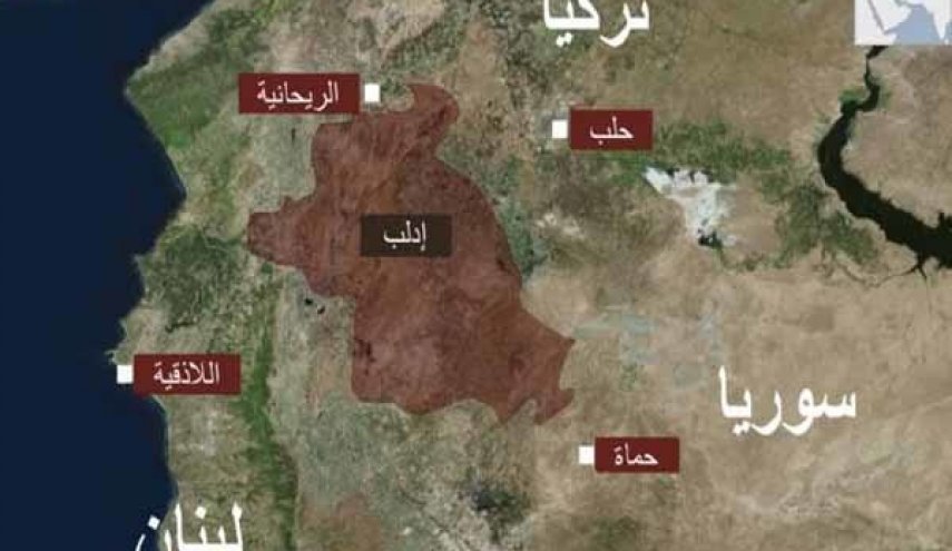 بیانیه ۸ کشور اروپایی درباره ادلب، در آستانه نشست تهران