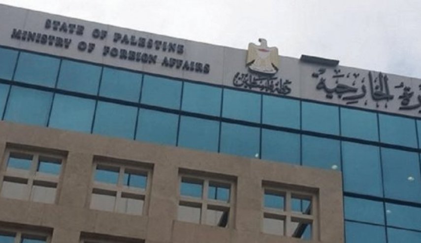 تشکیلات خودگردان: قطع کمک آمریکا به بیمارستان‌های قدس دشمنی مستقیم علیه ملت فلسطین است