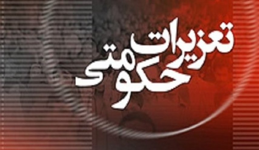 توضیحات تعزیرات حکومتی درباره خودروهای انبار شده در پارکینگ‌های ایران خودرو