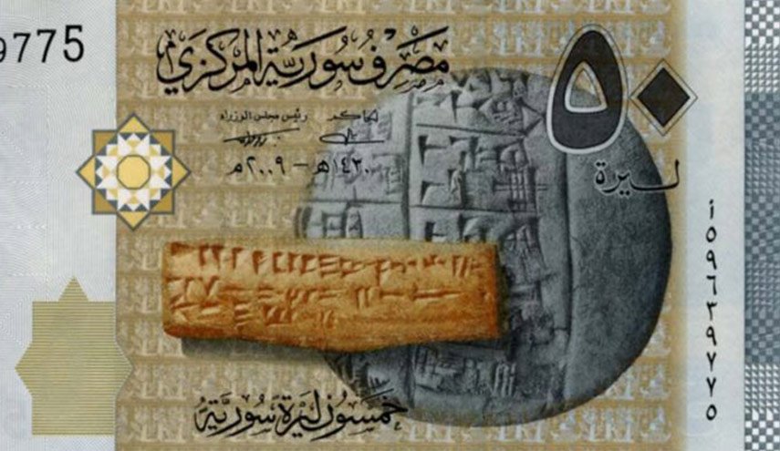 لأول مرة.. صور لـ