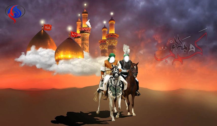 على طريق عاشوراء