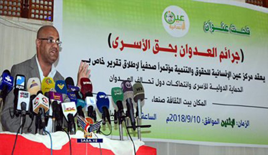 انتهاكات فاضحة للعدوان السعودي بحق الأسرى اليمنيين