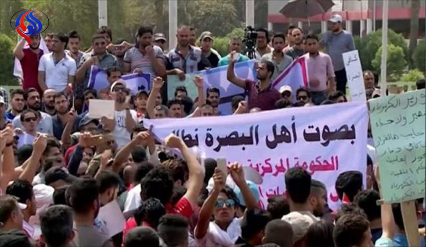 مسيرة احتجاجية وسط البصرة لليوم الثاني على التوالي