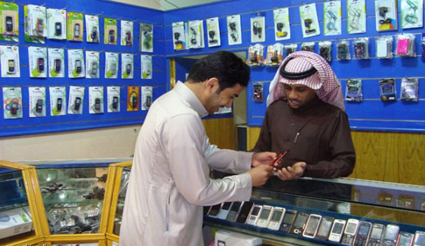 تنفيذ قيود 