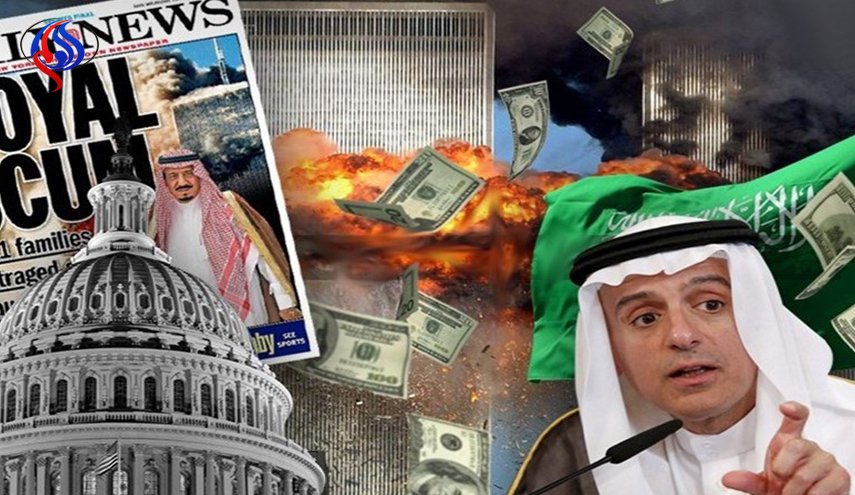 ما الذي حققته اميركا بعد هجمات الـ 11 من سبتمبر؟!