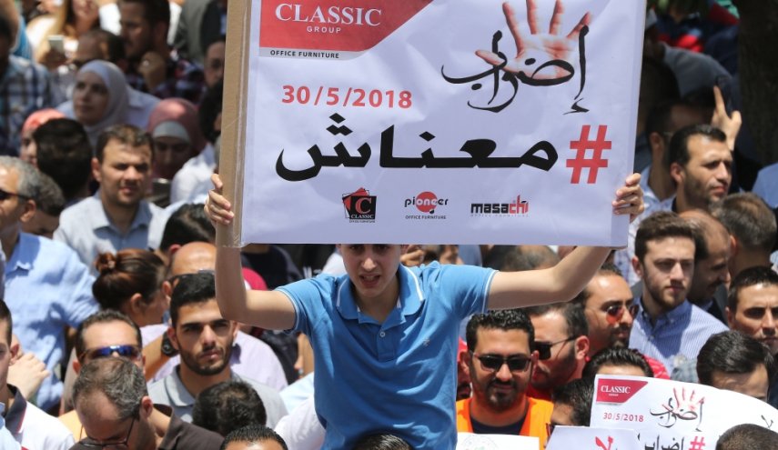 الأردن.. أزمة قانون ضريبة الدخل تعود للواجهة من جديد