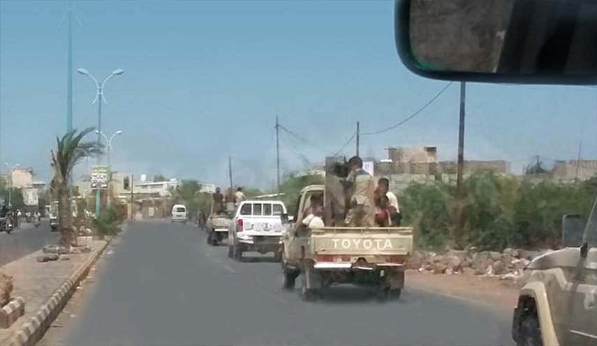 مدينة 