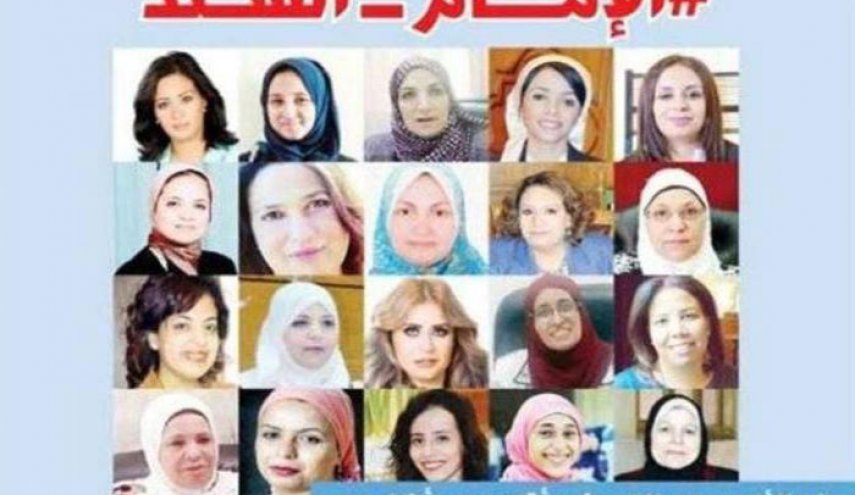 غلاف عدد مجلة الأزهرالأخير يثير الجدل!!
