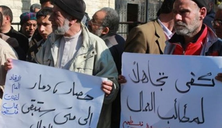 ما تداعيات ازدياد معدل البطالة في فلسطين المحتلة؟ 