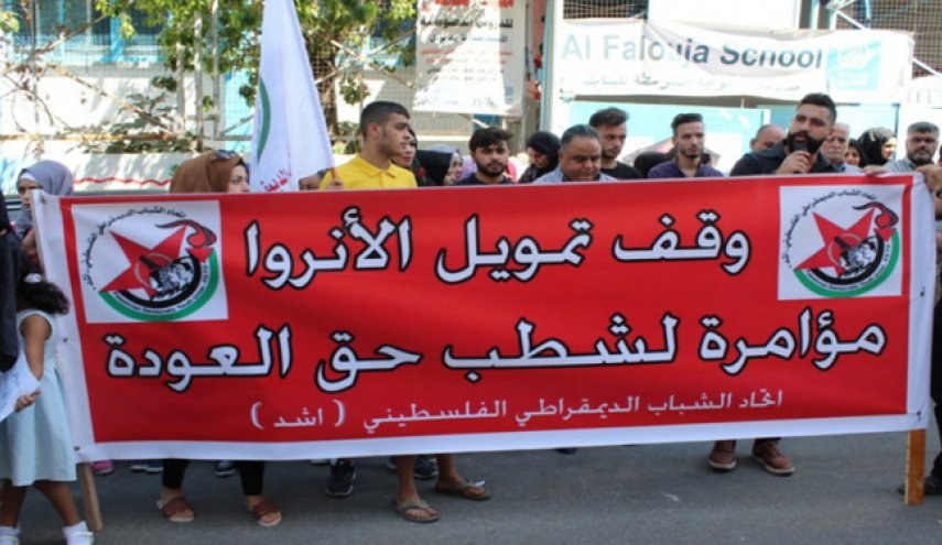 فریاد خشم آوارگان فلسطینی در لبنان بر سر ترامپ


