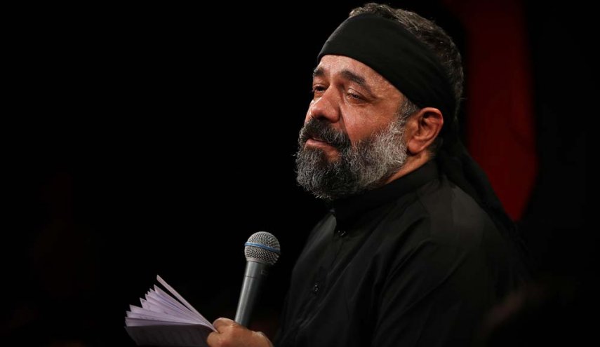 دانلود مداحی حاج محمود کریمی؛ شب پنجم محرم 97