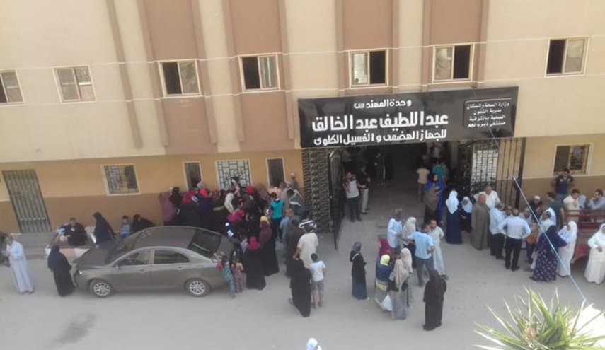 تفاصيل واقعة 