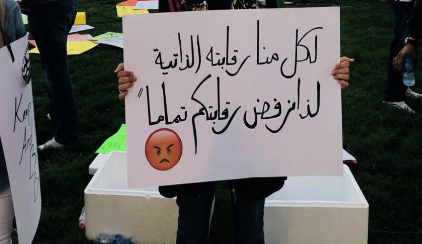 كويتيون ينظمون اعتصاما سلميا اعتراضا على حظر بعض الكتب