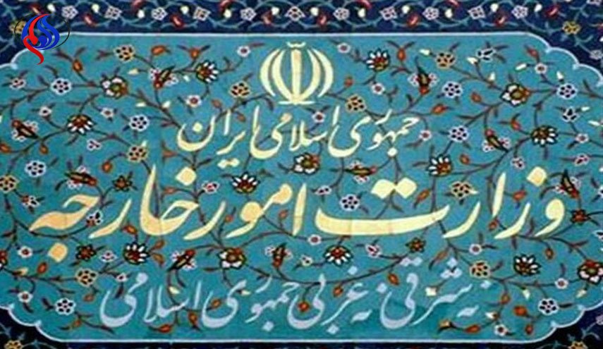 افتتاح نمایشگاه «نقش وزارت امور خارجه در دوران دفاع مقدس»