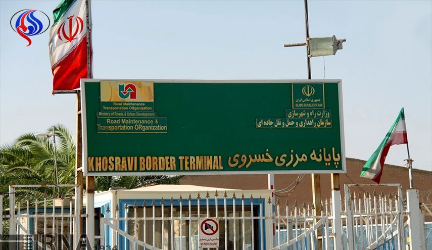 مرز خسروی اربعین به روی زائران حسینی باز می شود