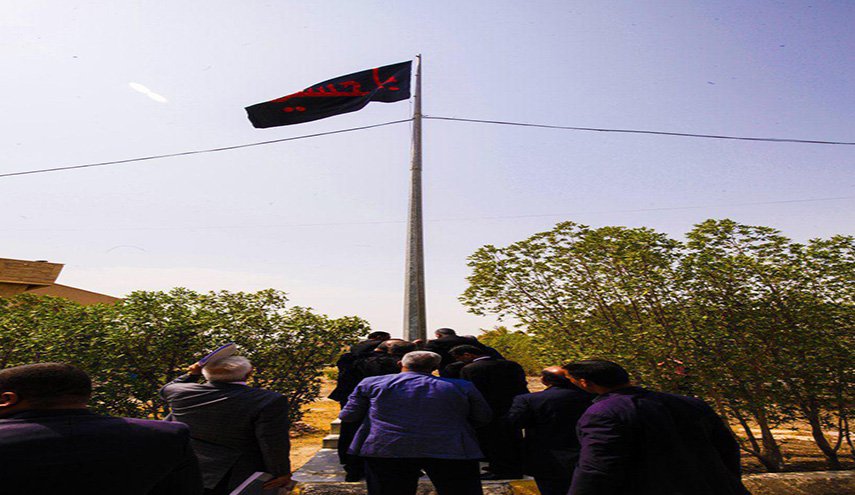 رفع راية 
