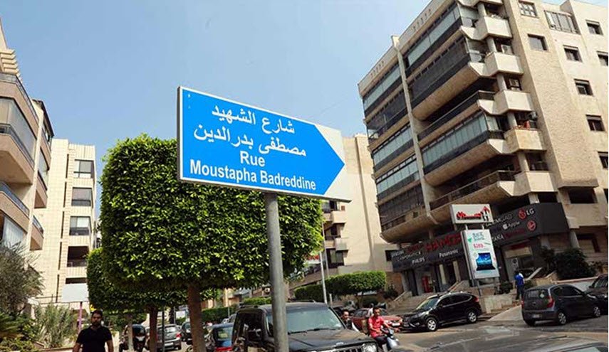 المكايدة السياسية تدفع تيار المستقبل لافتعال ازمة جديدة
