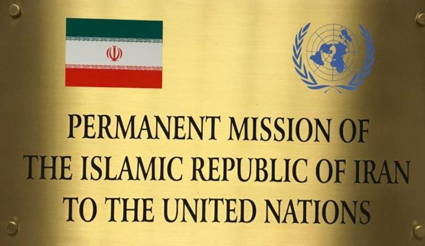 ایران تطالب بادانة التهدید النووي الصهیوني ضدها