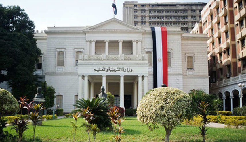 مصر تنفي ذكر مدينة القدس عاصمة لإسرائيل في مناهج التدريس