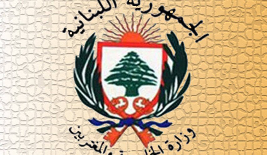 اعلام همبستگی دولت لبنان با ایران پس از حمله اهواز