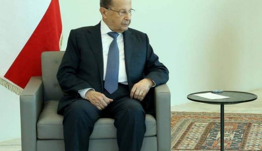 عون: لبنان لن يطلق رصاصة من ارضه الا...؟