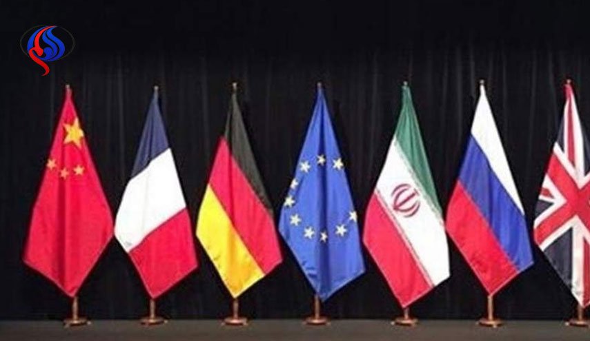 نشست مشترک ایران و حامیان برجام در نیویورک