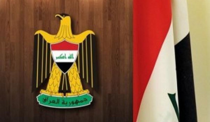 30 نفر نامزد ریاست جمهوری عراق شدند
