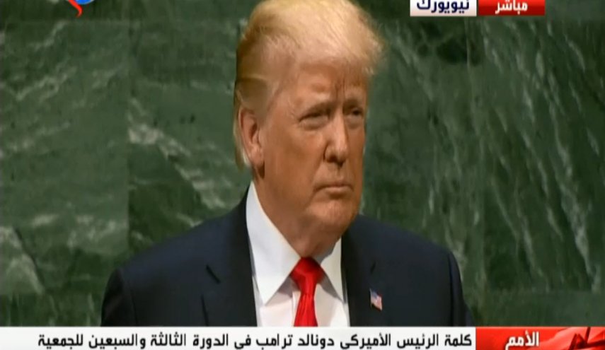 ارتش آمریکا از هر زمان دیگری در تاریخ قوی تر شده است/ از «اون» برای آزادی گروگان های آمریکایی تشکر می کنم/ کشورهای منطقه از تصمیم برای خروج از برجام حمایت کردند/ اوپک باید قیمت های نفت را کاهش دهد/ واشنگتن دیوان بین‌المللی کیفری را به‌رسمیت نمی‌شناسد