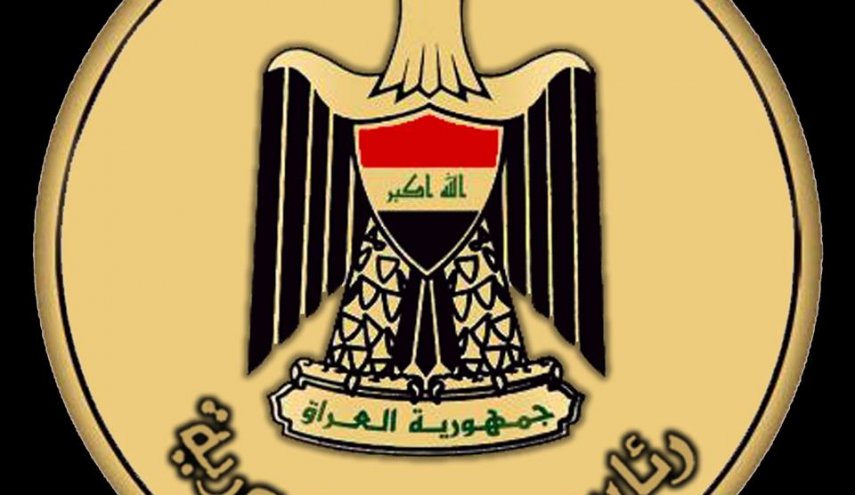 انتخاب رئيس للعراق.. بدء العد العكسي والخلاف لم يُحسم بعد! 