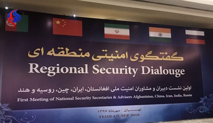 تأکید حاضران در نشست تهران بر مقابله با افراط گرایی خشونت طلب و رادیکالیسم در منطقه
