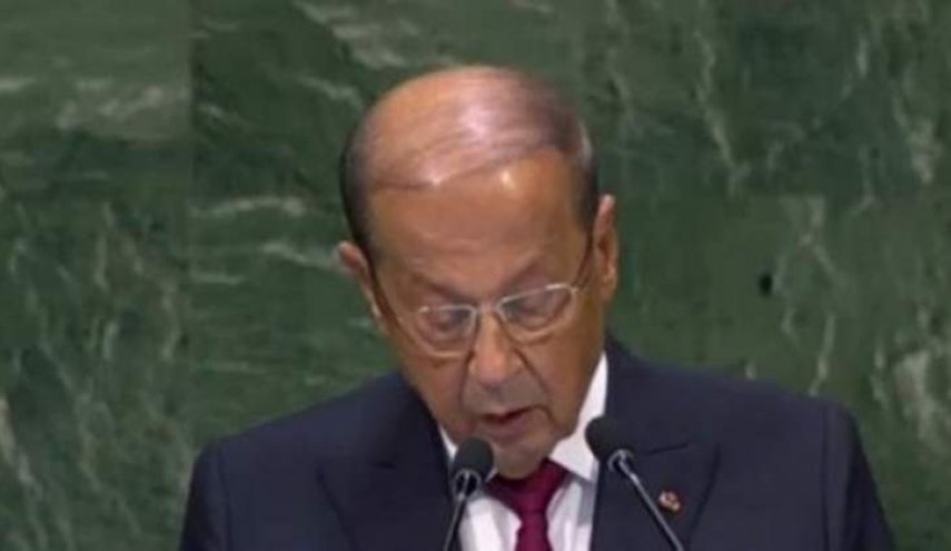 عون يدعو الامم المتحدة إلى لتعزيز حماية حقوق الانسان