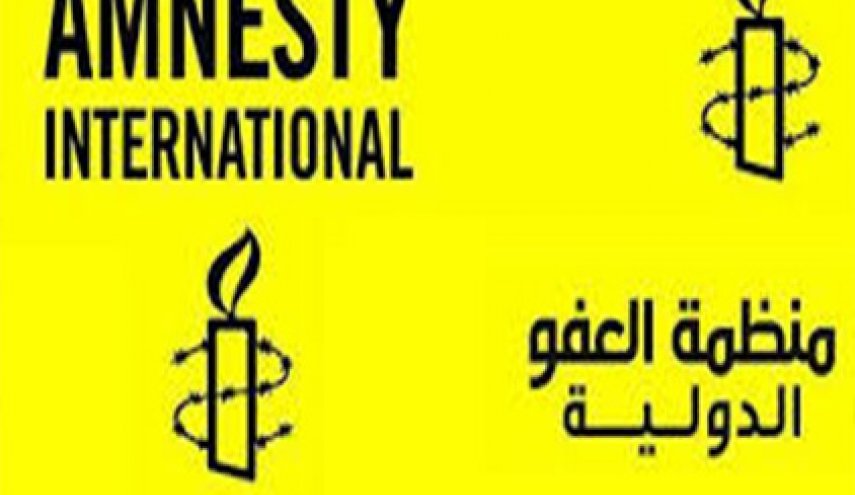 العفو الدولية تندد بانتهاكات السلطات البحرينية بحق المعتقلين