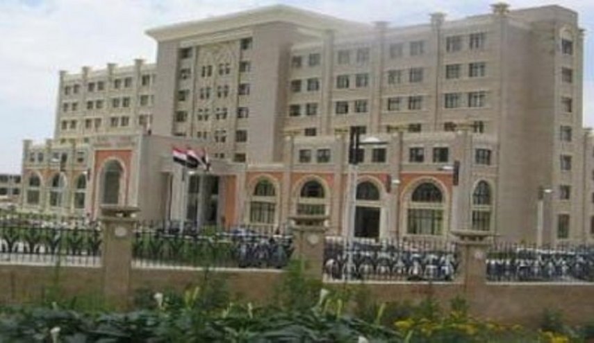 اليمن... مصدر بالخارجية جدد التمسك بتشكيل لجنة تحقيق دولية