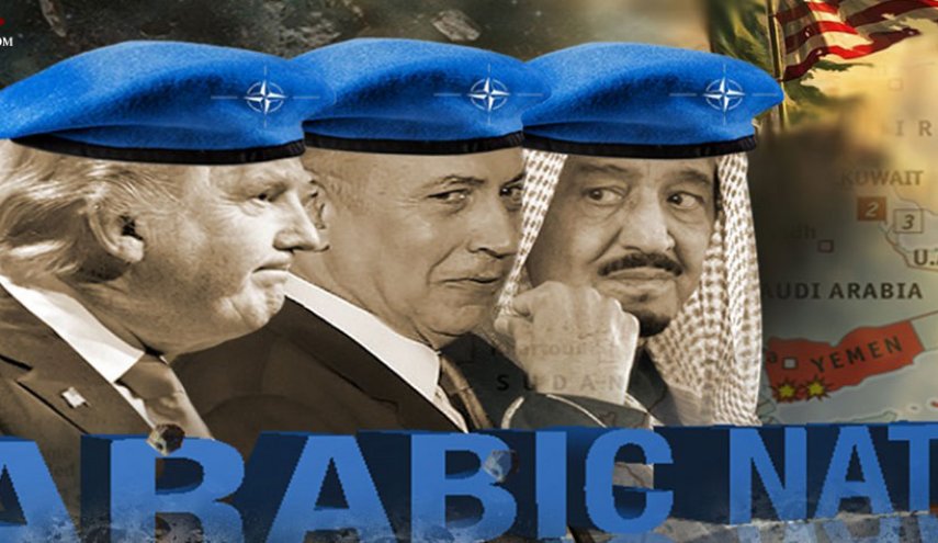 واشنطن تحضّر لولادة 