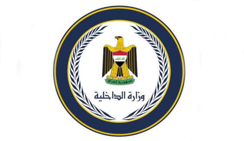 الداخلية العراقية تصدر توضيحا بمقتل رفيف ورشا وتارة