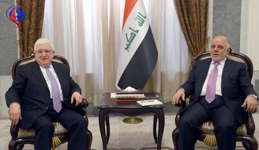 فؤاد معصوم و العبادی پیروزی برهم صالح را تبریک گفتند
