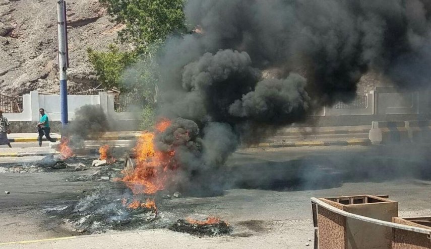 انتفاضة شعبية يمنية ضد حكومة هادي والتحالف