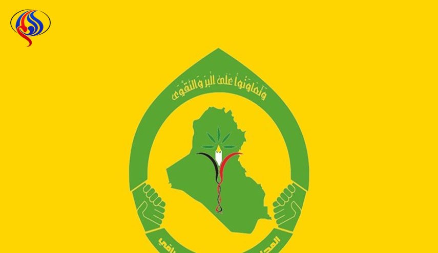 درخواست مجلس اعلای عراق برای تشکیل کابینه ملی و فرامذهبی