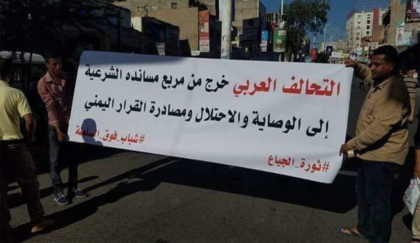 انهيار العملة اليمنية سلاح ذو حدين ذبح تحالف العدوان!