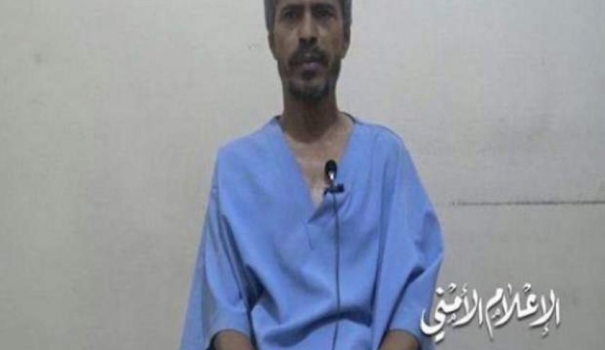 «مغر متفکر» ایجاد اغتشاش در پایتخت یمن بازداشت شد
