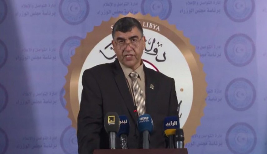 وزیر کشور لیبی برکنار شد

