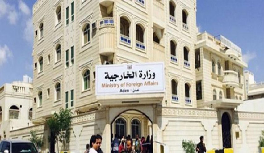 اليمن يرحب بدعوة برلمان اوروبا وقف العدوان على اليمن