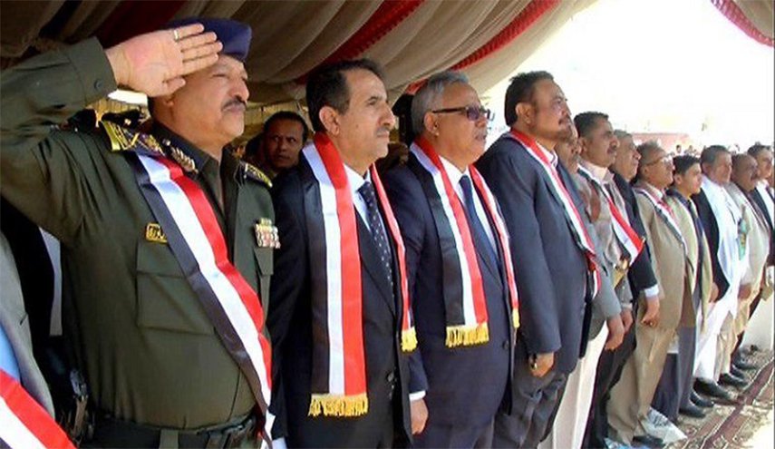 احياء الذكرى الثانية لمجزرة الصالة الكبرى