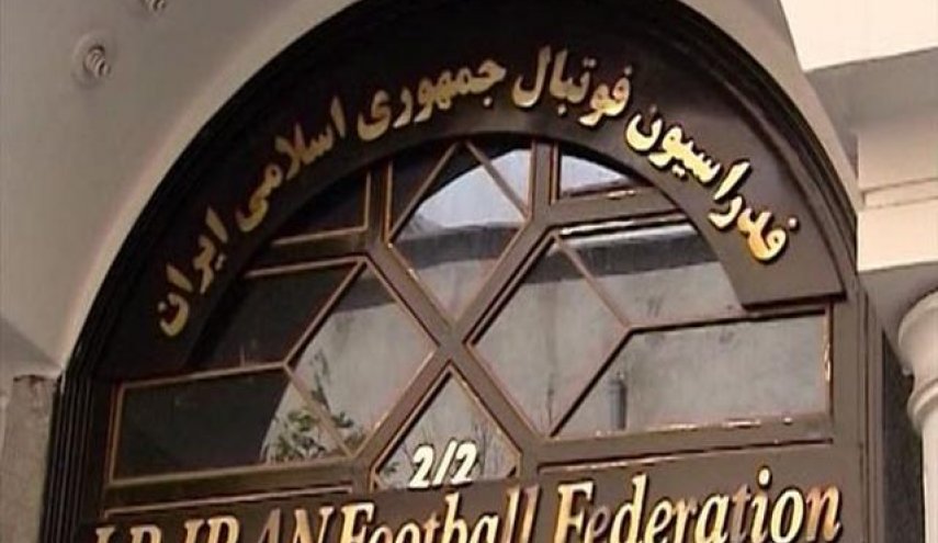 هزینه میلیاردی فدراسیون فوتبال برای حضور بولیوی در ایران
