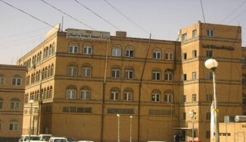 العدوان يدمر مستشفيي الدريهمي العام والأمومة والطفولة