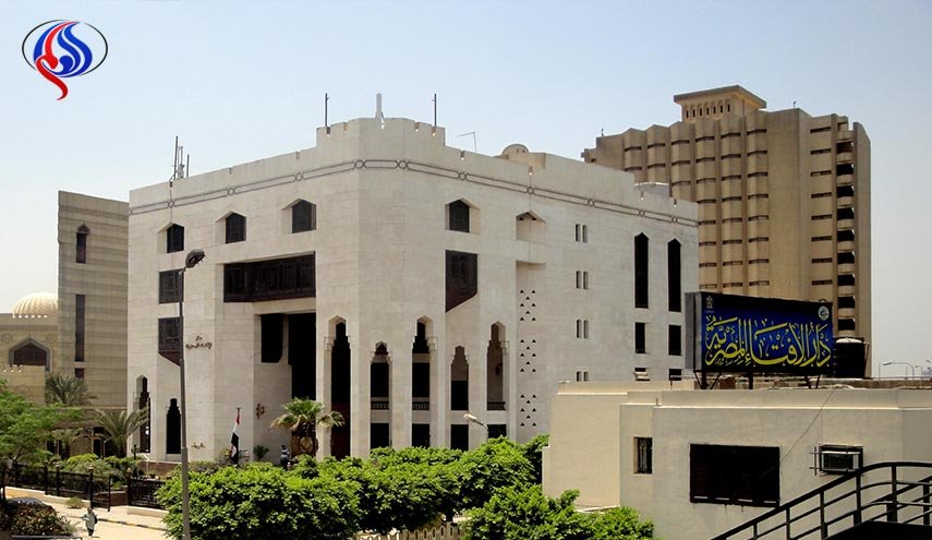 انطلاق أكبر مؤتمر لدور الإفتاء بالعالم في مصر